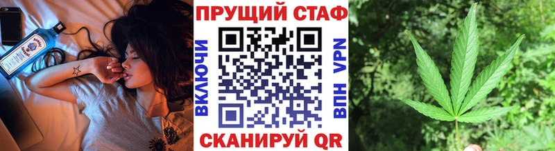 Мефедрон Боровск