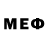 МЕФ 4 MMC mrjulik
