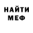Кетамин VHQ cain035