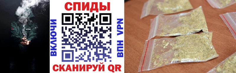 Бутират бутик цена наркотик Боровск