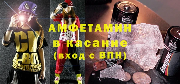 крисы Алзамай