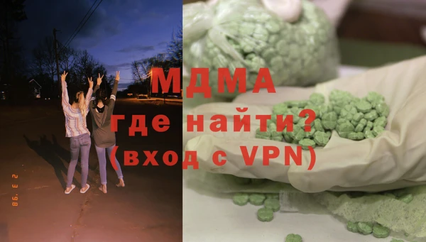 крисы Алзамай