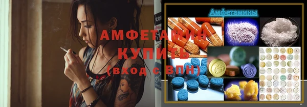 PSILOCYBIN Алексеевка