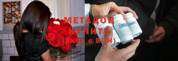 амф Алексин