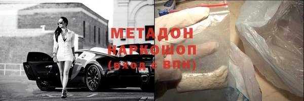 PSILOCYBIN Алексеевка