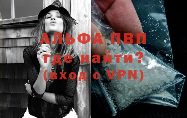 хмурый Горняк