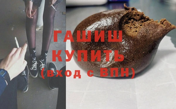 крисы Алзамай