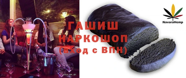 амф Алексин