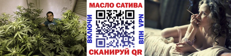 Дистиллят ТГК гашишное масло  Боровск 